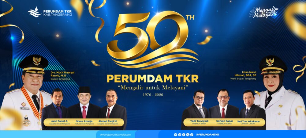 Header Advertisement Image 1